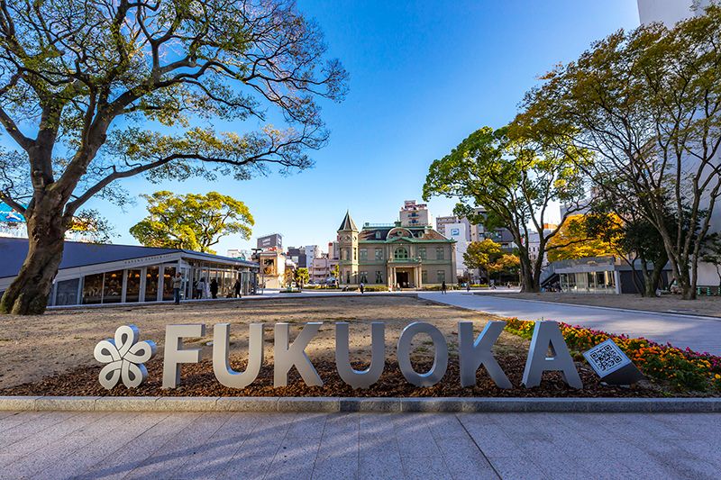 Fukuoka Prefecture