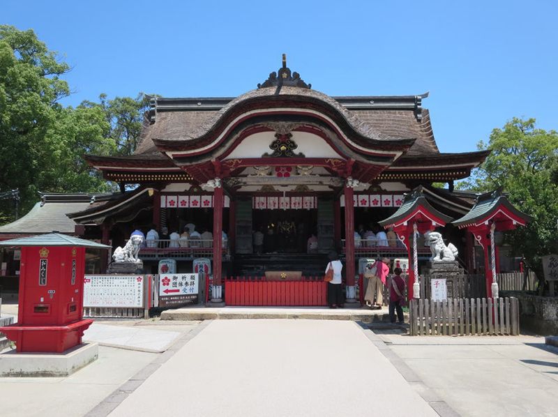 Chikugo City