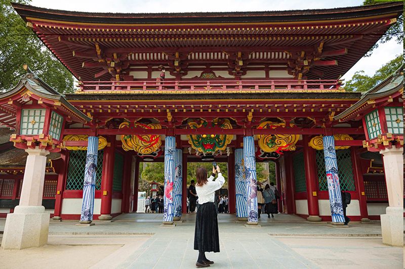 Dazaifu City