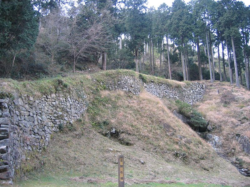 Onojo City