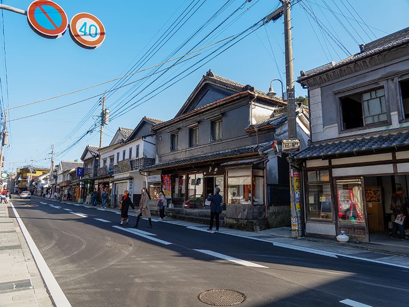 Arita Town