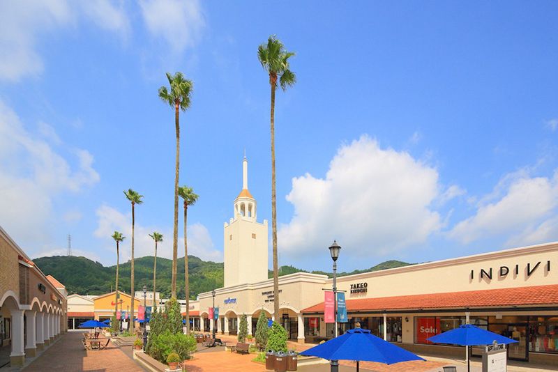 Tosu City