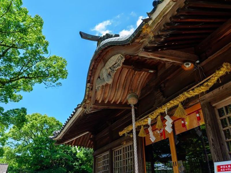 Oomachi Town