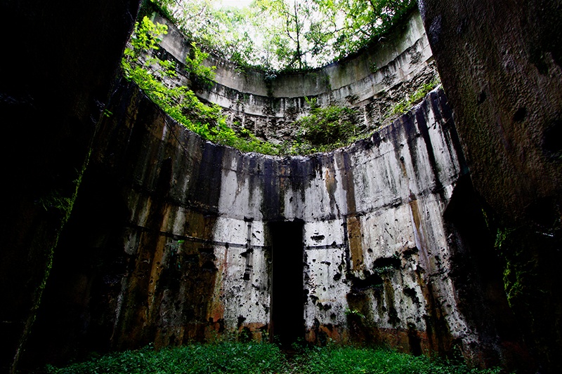 Toyo Battery Ruins