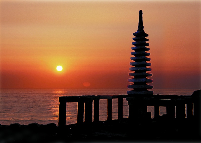 Uku Island