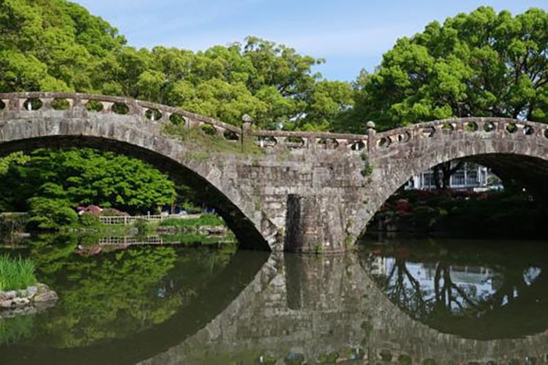 Isahaya City