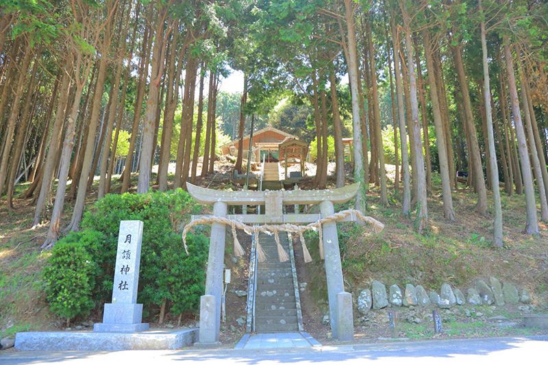 月讀神社
