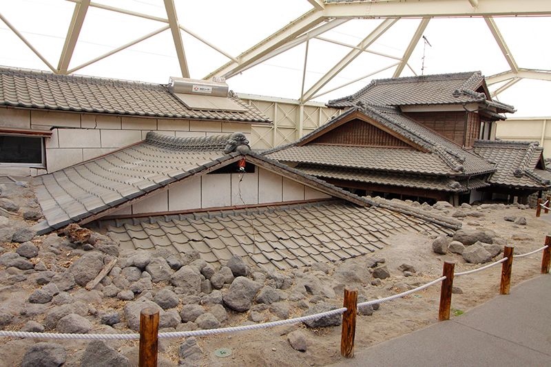 土石流被災家屋保存公園