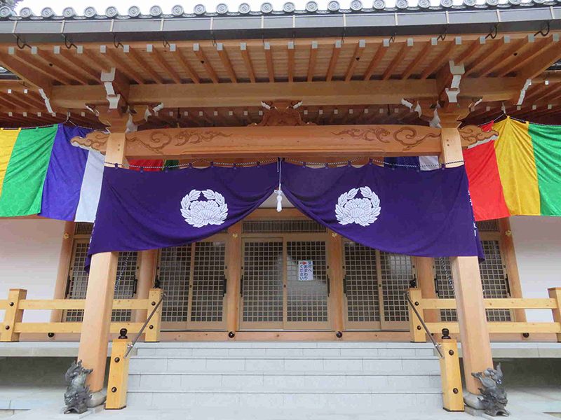 Shinjo-ji Temple