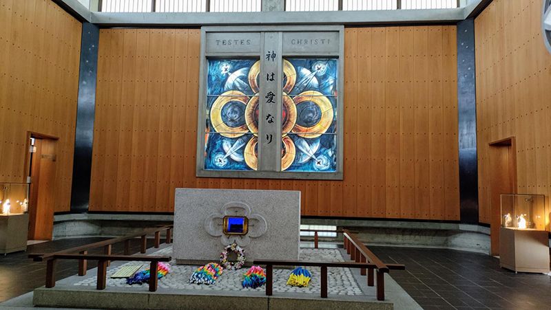 Nagasaki Museum of the 26 Holy Martyrs of Japan