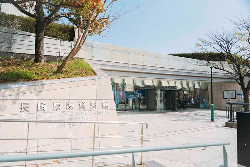 Nagasaki Atomic Bomb Museum