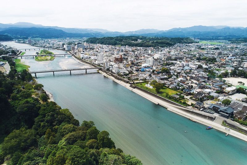 Hitoyoshi City