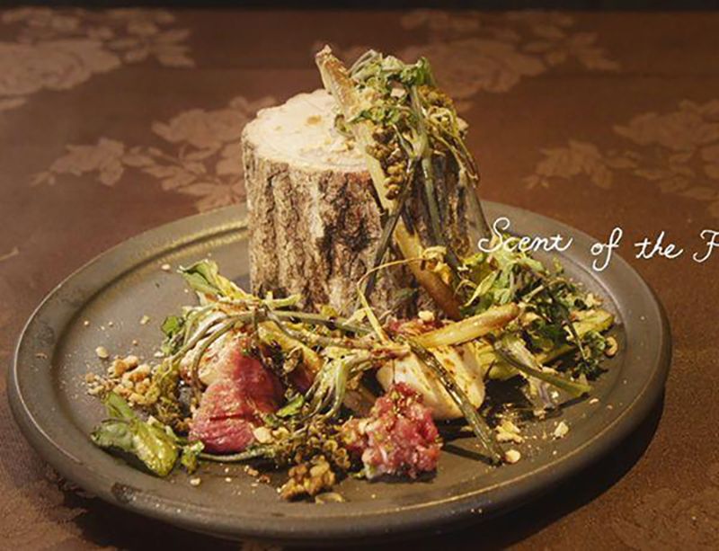 แอนทิกา โลคันดา มิยาโมโตะ