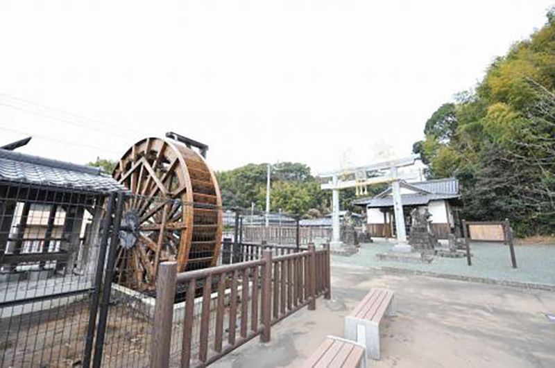 Ozu Town