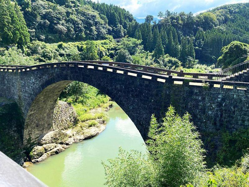 Reidai Bridge