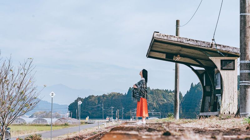 Nishiki Town
