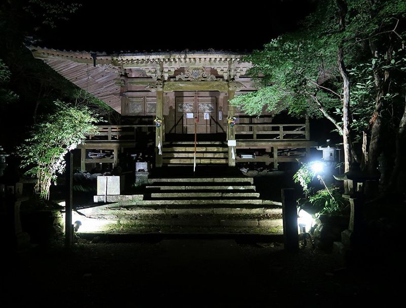 Asagiri Town