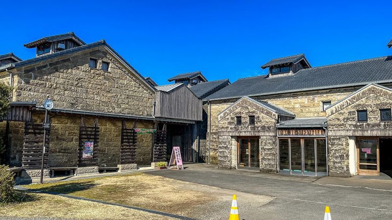 多良木町交流馆“石仓”