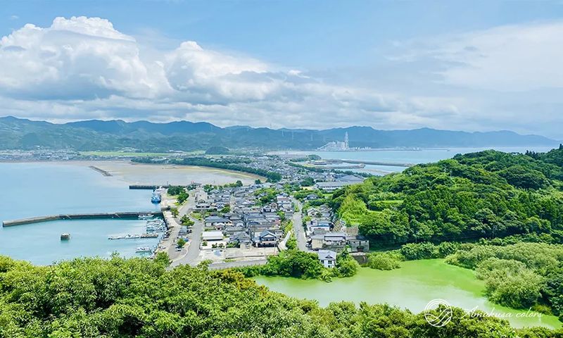 Reihoku Town