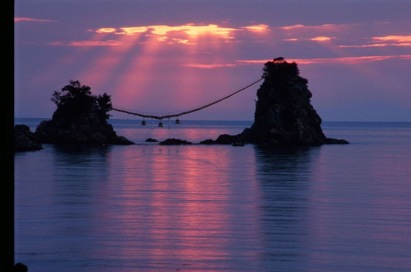 Saiki City