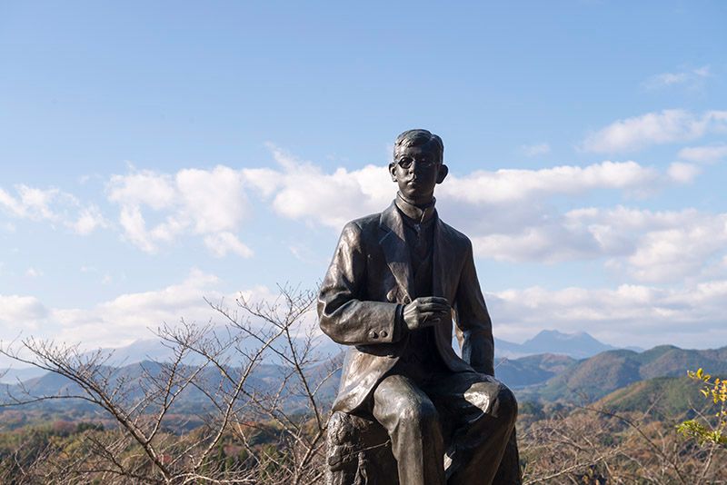 Taketa City