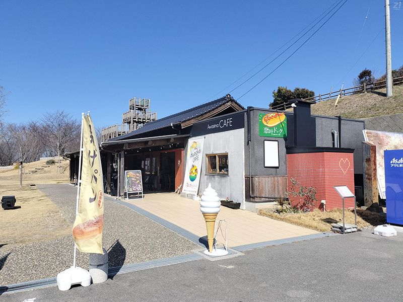 粟島カフェ(AWASIMA CAFE)