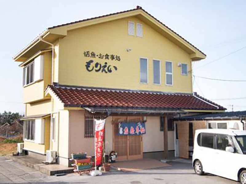ร้านอาหารโมริเอย์