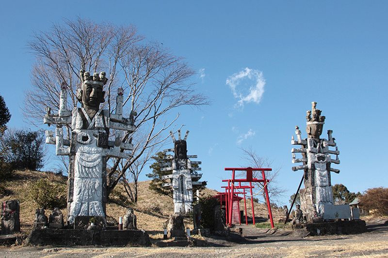 Takanabe Town