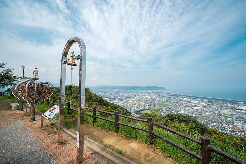 Nobeoka City