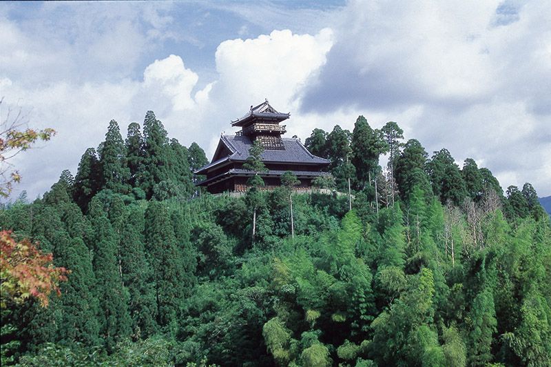 Aya Town