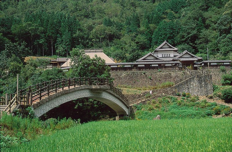 Nishimera Village