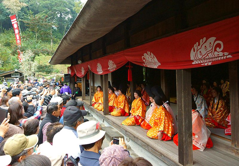 Shiiba Village