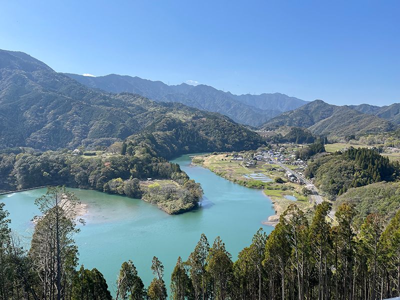 Kijo Town