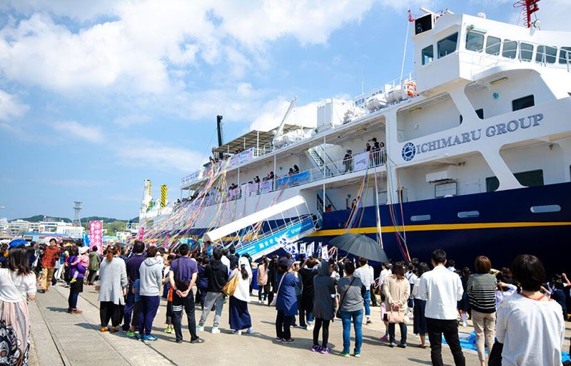 ท่าเรือนิชิโนะโอโมเตะ