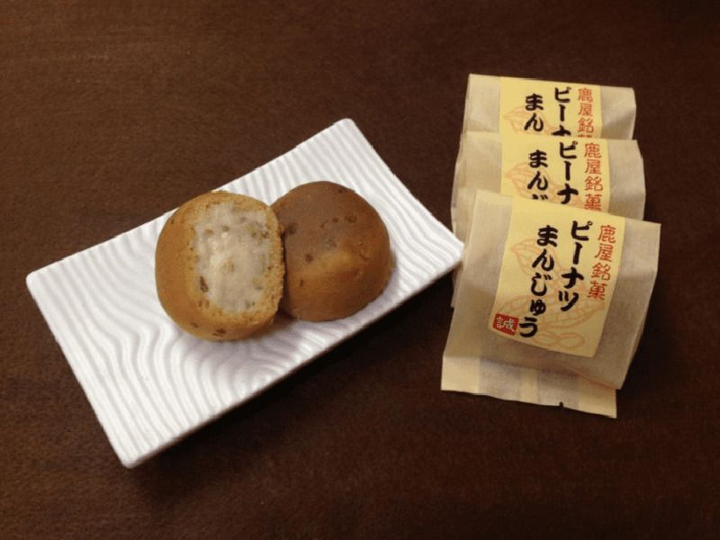 Seikado