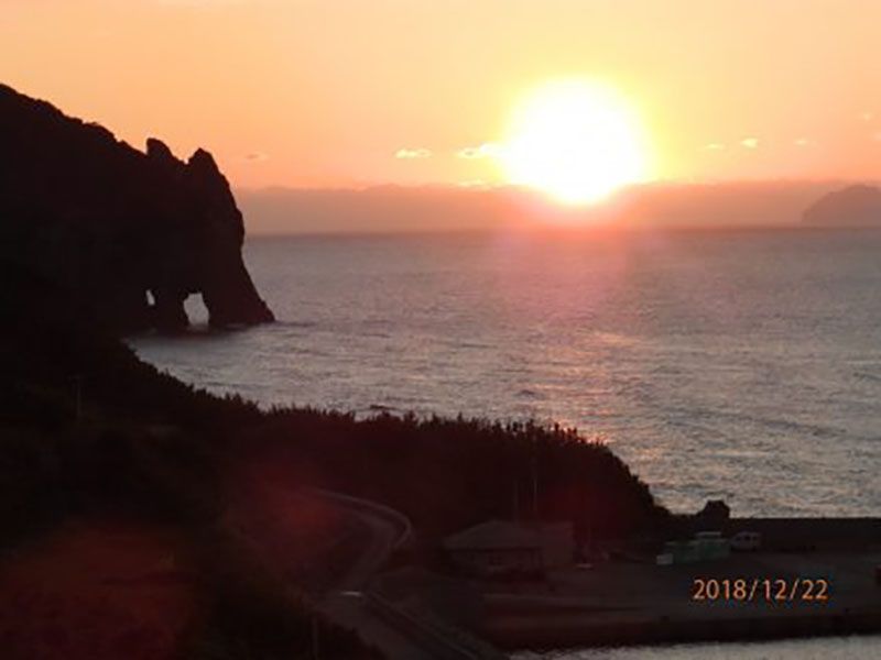 Toshima Village