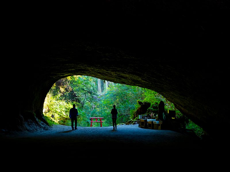 Mizonokuchi Cave