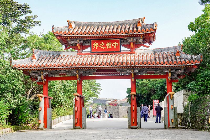 Okinawa Prefecture