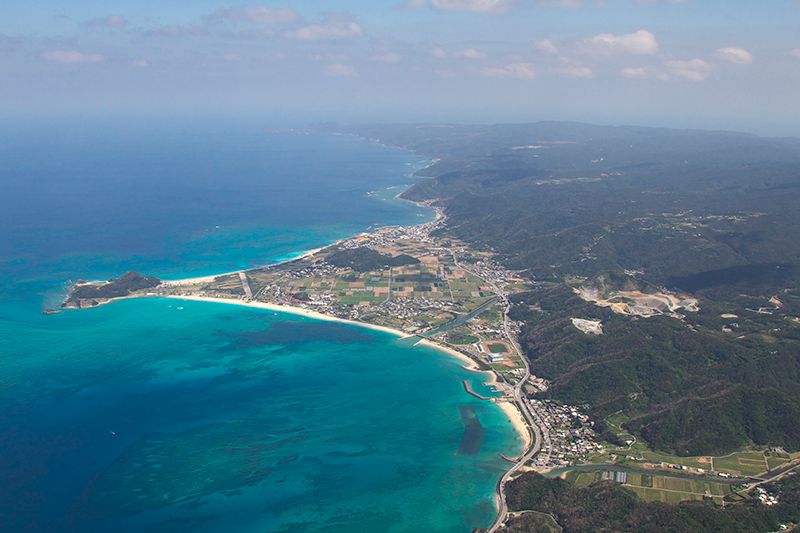 Kunigami Village