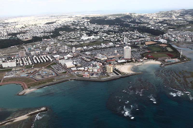 Chatan Town