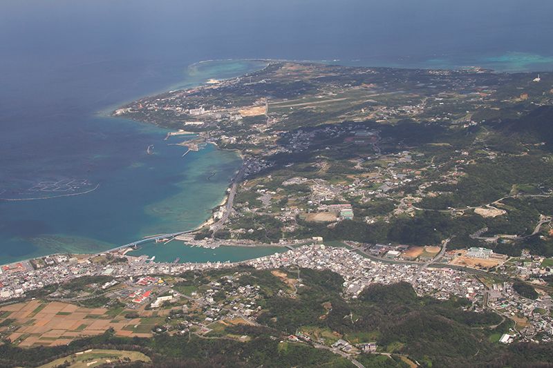 Motobu Town