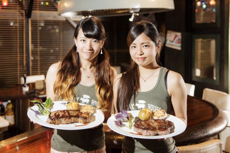 牛排屋 NAKAMA