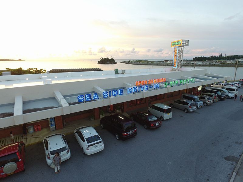 Seaside Drive-in