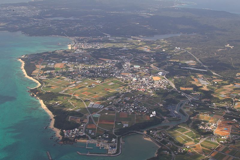 Ginoza Village