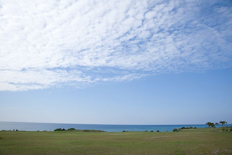 Yomitan Village
