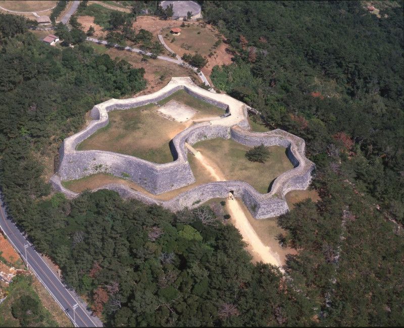 Zakimi Castle Ruins Park