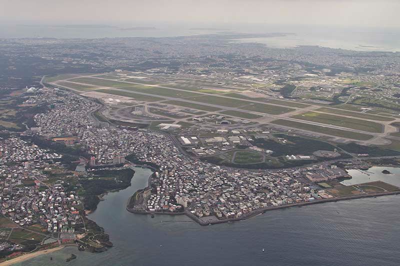 Kadena Town