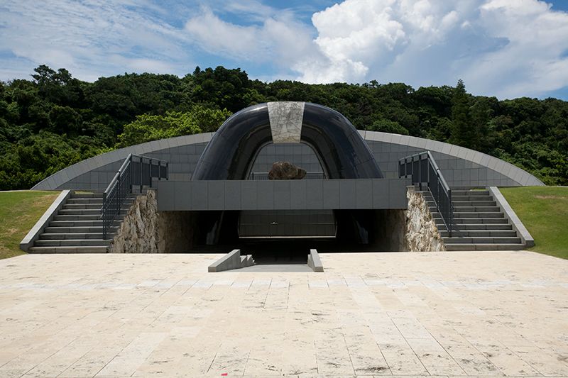 오키나와 평화기념공원