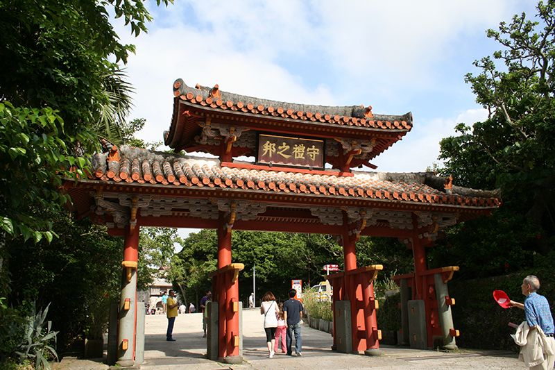 首里城公園