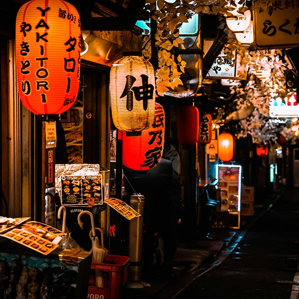 街歩き・体験